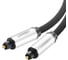 Кабель Ugreen AV108 Toslink Optical Male To Male Audio Cable, длина 2м. цвет серебристо-черный 10540_ 1