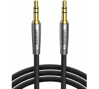 Кабель Ugreen AV150 3.5mm Male to Male Alu Case Braid Audio Cable, длина 2м. цвет серебристо-серый 70899