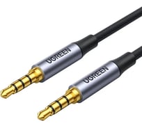 Кабель Ugreen AV183 3.5mm Male to Male 4-Pole Microphone Audio Cable, длина 1,5м. цвет черный 20497