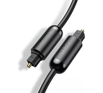 Аудиокабель Ugreen AV122 (70890) Toslink Optical Male To Male Audio Cable, длина 1м. цвет черный 70890_