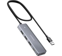 Хаб Ugreen CM219 (15920) 3-USB-A 3.0+ 1- USB-C 3.0 HUB с портом питания USB-C. цвет черный/серебристый 15920_