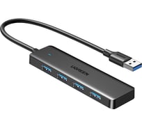 Хаб Ugreen CM219 (35574) 4-Port USB 3.0 Hub with USB-C power port. Длина кабеля: 1м. цвет черный 35574_