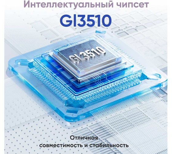 Хаб Ugreen CM219 (35574) 4-Port USB 3.0 Hub with USB-C power port. Длина кабеля: 1м. цвет черный 35574_