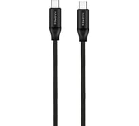 Кабель HARPER BRCH-770 Black H00002924