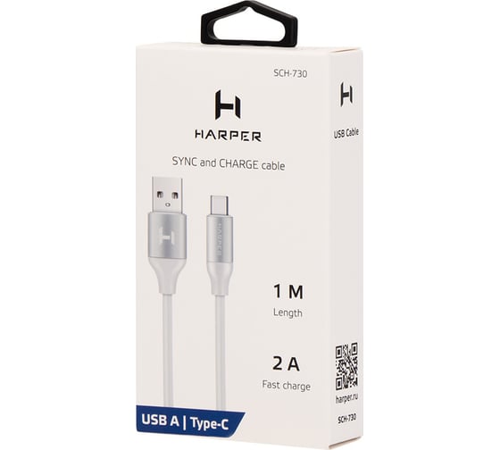 Кабель HARPER SCH-730 white H00001630