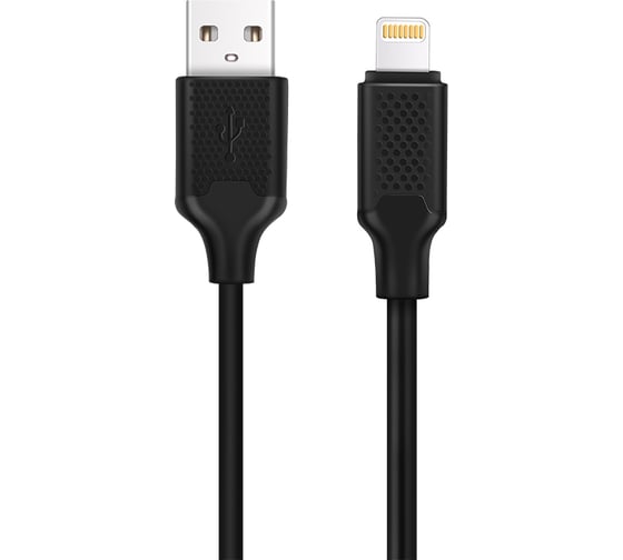 Кабель HARPER BCH-521 Black H00002946