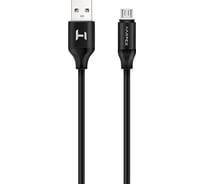 Кабель Harper SCH-330 Black 102х3х3 H00001625