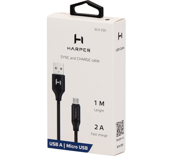 Кабель Harper SCH-330 Black 102х3х3 H00001625