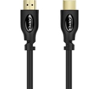 Кабель HDMI HARPER DCHM-373 H00000967