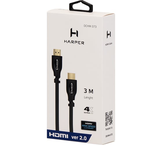 Кабель HDMI HARPER DCHM-373 H00000967