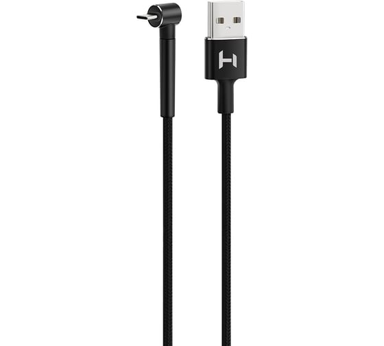 Кабель HARPER STCH-790 Black H00002894