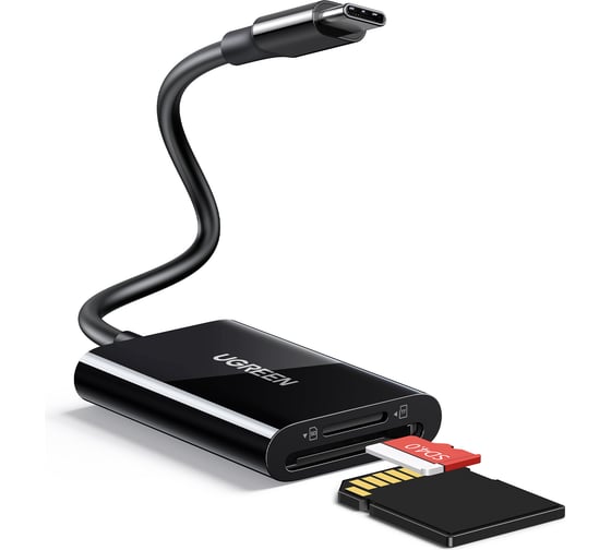 Кардридер многофункциональный Ugreen CM265 (35622) USB-C 3.1 to TF/SD 3.0 Multifunction Card Reader. Цвет: черный 35622_