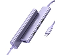 Конвертер многофункциональный Ugreen CM478 (35582) USB-C To HDMI 4K-32Hz+3USB 3.0 A+PD Power Converter. Цвет: нежный фиолетовый 35582_