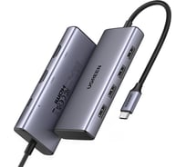 Хаб Ugreen CM498 (35897) 7-in-1 USB-C Hub. Цвет: серый 35897_