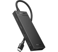 Хаб Ugreen CM806 (35583) USB-C To 2xUSB-A + 2xUSB-C HUB without PD. Цвет: черный 35583_