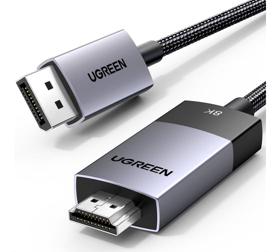 Кабель Ugreen DP115 (80395) DisplayPort to HDMI 8K-60Hz Cable. Длина: 1м. Цвет: серый 80395_