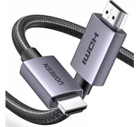 Кабель Ugreen HD153 (25300) HDMI 4K-60Hz Cable. Длина: 3м. Цвет: серый 25300_