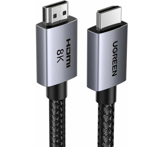 Кабель Ugreen HD171 (25907) HDMI 2.1 Male To Male 8K Cable. Длина: 0,5м. Цвет: серый 25907_