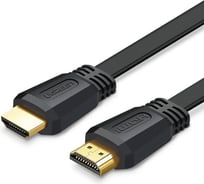 Кабель плоский Ugreen ED015 (50820) HDMI Flat Cable. Длина 3м. Цвет: черный 50820_