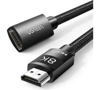 Кабель-удлинитель Ugreen HD151 (40400) HDMI 8K Male To Female Extension Cable. Длина: 0,5 м. Цвет: черный 40400_