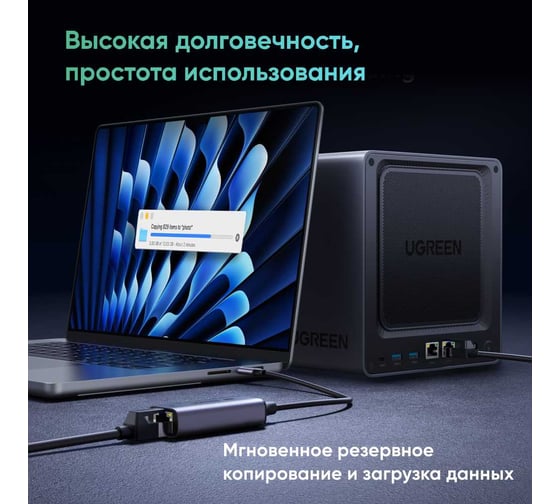Адаптер Ugreen CM648 () USB-C 3.1 to RJ45 2.5G Ethernet Adapter. Цвет: серый 25052