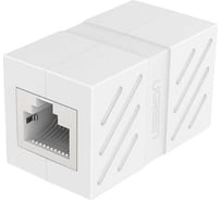 Адаптер Ugreen-удлинитель для сетевого кабеля NW114 (20311) RJ 45 Network Keystone Jack In-Line Coupler Female to Female. В комплекте 1 шт. Цвет: белый 20311_
