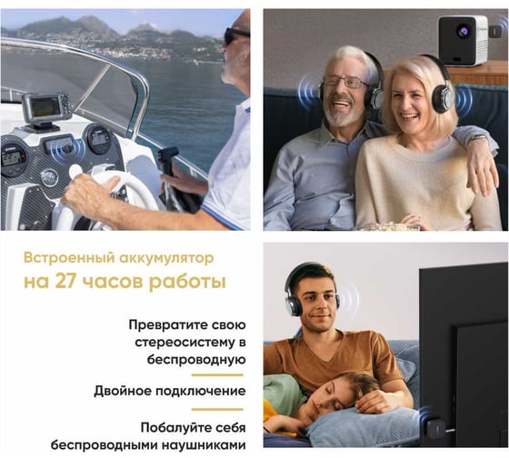 Аудио Bluetooth приемник/передатчик Ugreen CM667 (35223) Bluetooth Audio Receiver Transmitter. Цвет: серый 35223_