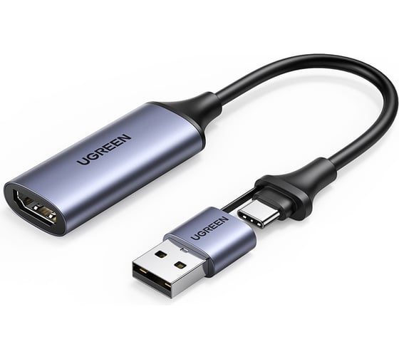 Внешняя карта видеозахвата Ugreen CM489 (40189) USB 1080P Video Capture Device. Цвет: серый 40189_ 1
