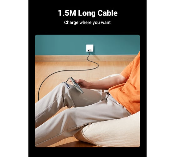 Кабель Ugreen US561 (35087) Type C 2.0 Male To Type C 2.0 Male 2-in-1 Charging и Data Cable. Длина: 1,5м. Цвет: черный 35087_