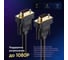 Кабель Ugreen VG101 (11631) VGA Male to Male Cable. Длина: 3м. Цвет: черный 11631_ 4