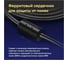 Кабель Ugreen VG101 (11631) VGA Male to Male Cable. Длина: 3м. Цвет: черный 11631_ 5
