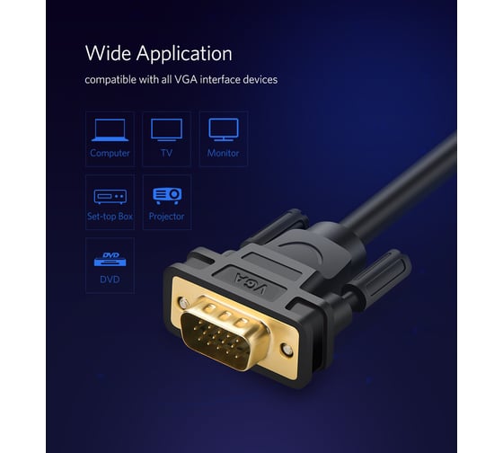 Кабель Ugreen VG101 (11632) VGA Male to Male Cable. Длина 5 м. Цвет: черный 11632_