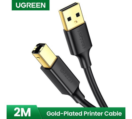 Кабель для принтера Ugreen US135 (20847) USB 2.0 A(m) to USB-B(m) Print Cable. Длина: 2 м. Цвет: черный 20847_
