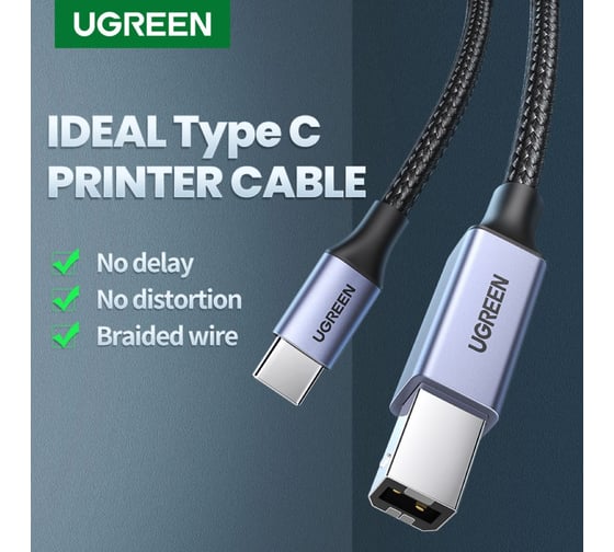 Кабель для принтера Ugreen US370 (45034) USB-C to USB-A Printer Cable. Длина: 1м. Цвет: черный 45034_