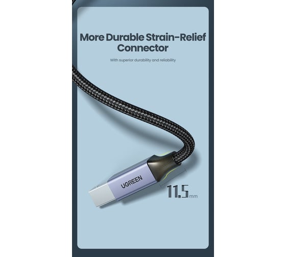 Кабель для принтера Ugreen US370 (45106) USB-C 2.0 To USB-B 2.0 Print Cable. Длина: 2м. Цвет: черный 45106_