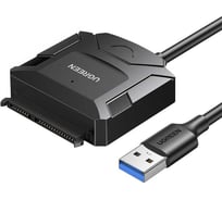 Конвертер Ugreen CR108 () USB to SATA Hard Drive Converter Cable EU. Цвет: черный 20611