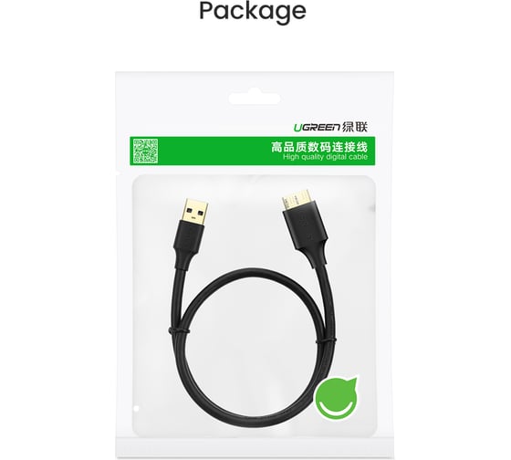Кабель Ugreen US130 (10840) USB 3.0 A Male to Micro USB 3.0 Male Cable. Длина: 0,5 м. Цвет: черный 10840_