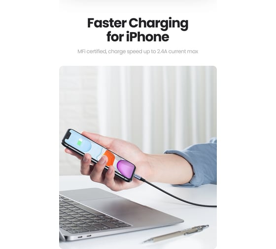 Кабель Ugreen US199 () Lightning to USB-A 2.0 Cable. Длина: 2 м. Цвет: серебристый 60163