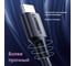 Кабель Ugreen US286 () USB-C 2.0 Male To USB-C 2.0 Male 3A Data Cable. Длина: 2м. Цвет: черный 10306 2