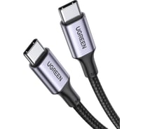Кабель Ugreen US316 (20478) USB-C 2.0 to USB-C 2.0 5A Data Cable. Длина: 0,5м. Цвет: черный 20478_