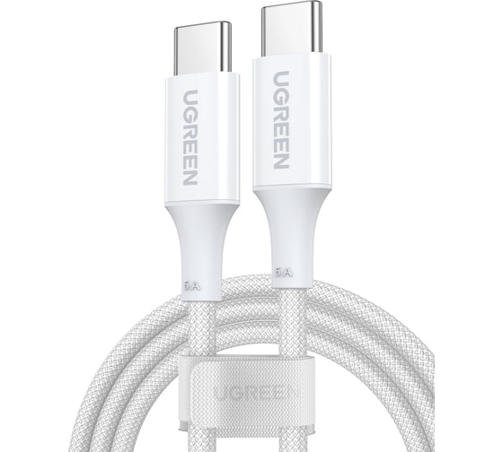 Кабель Ugreen US557 (15268) USB-C to USB-C PD Fast Charging Silicone Braided Cable. Длина: 1,5 м. Цвет: белый 15268_