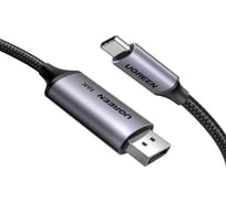 Кабель Ugreen CM707 (25865) USB-C to DisplayPort 16K-30Hz Cable. Длина: 2м. Цвет: серый 25865_
