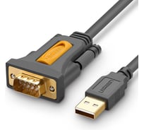 Кабель Ugreen CR104 (20210) USB 2.0 A To DB9 RS-232 Male Adapter Cable. Длина 1 м. Цвет: серый 20210_