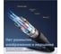 Кабель Ugreen DP102 (10245) DP Male to Male Cable. Длина 1,5 м. Цвет: черный 10245_ 3