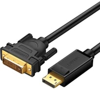 Кабель Ugreen DP103 (10243) DP Male to DVI Male Cable. Длина: 1,5м. Цвет: черный 10243_