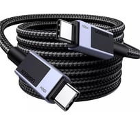 Кабель Ugreen L512 (45065) Type C 2.0 Male To Type C 2.0 Male 5A Data Cable. Длина: 3м. Цвет: черный 45065_