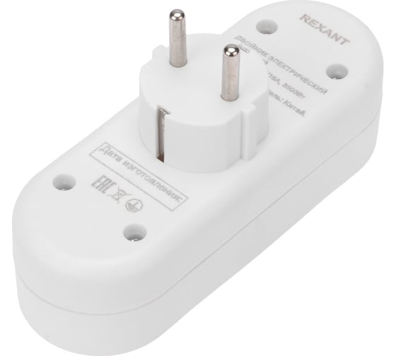 Двойник электрический линейный REXANT 16А с заземлением + 2 USB-порта, 2,4 А, белый 11-1090
