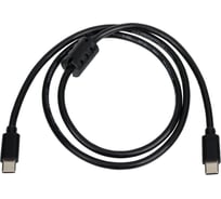 Кабель Retic USB 3.1, штекер-штекер Type-C, с ферритом чёрный 0,8 м AT2113