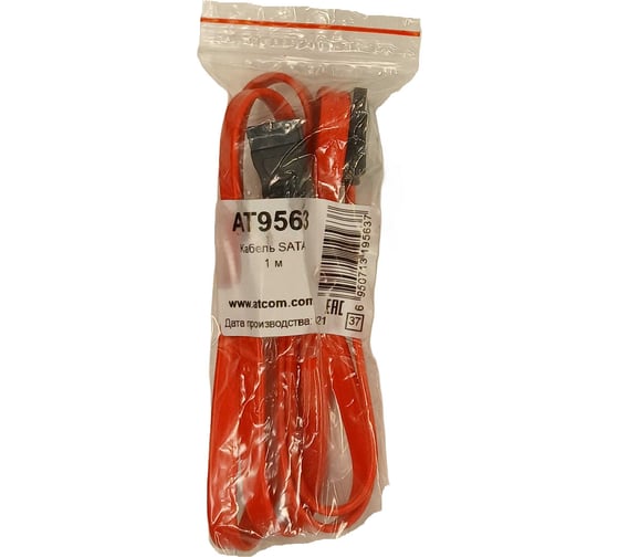 Кабель Retic SATA 2.0 для жёстких дисков и SSD красный 1 м AT9563
