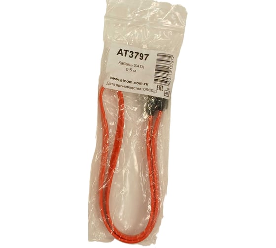 Кабель Retic SATA 2.0 для жёстких дисков и SSD красный 0,5 м AT3797